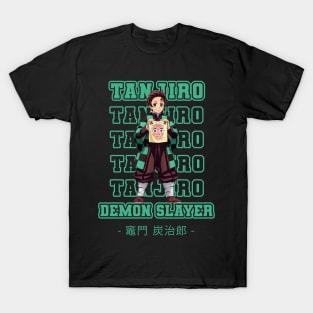 Tanjiro Kamado T-Shirt